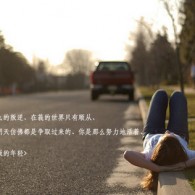 word已有口内打√或者x